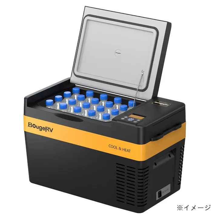 BougeRV CR Pro CH ポータブル保温冷蔵庫 25L
