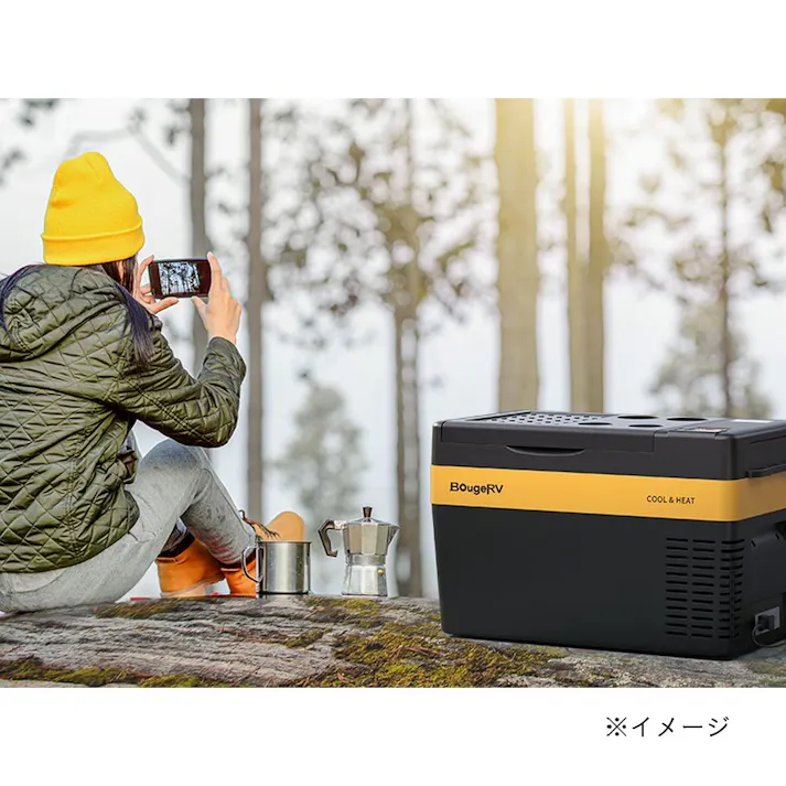 BougeRV CR Pro CH ポータブル保温冷蔵庫 25L