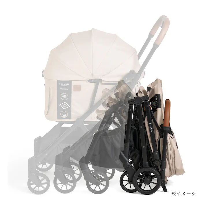 FikaGO フリートゥーゴー2 グレー