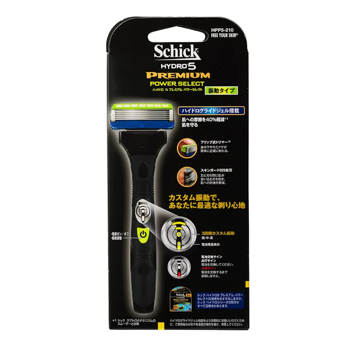 ハイドロ5 プレミアム パワーセレクト ホルダー(替刃2コ付)
