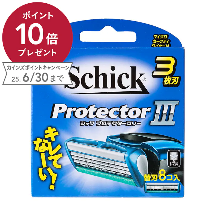 シック プロテクタースリー 替刃 (8コ入)