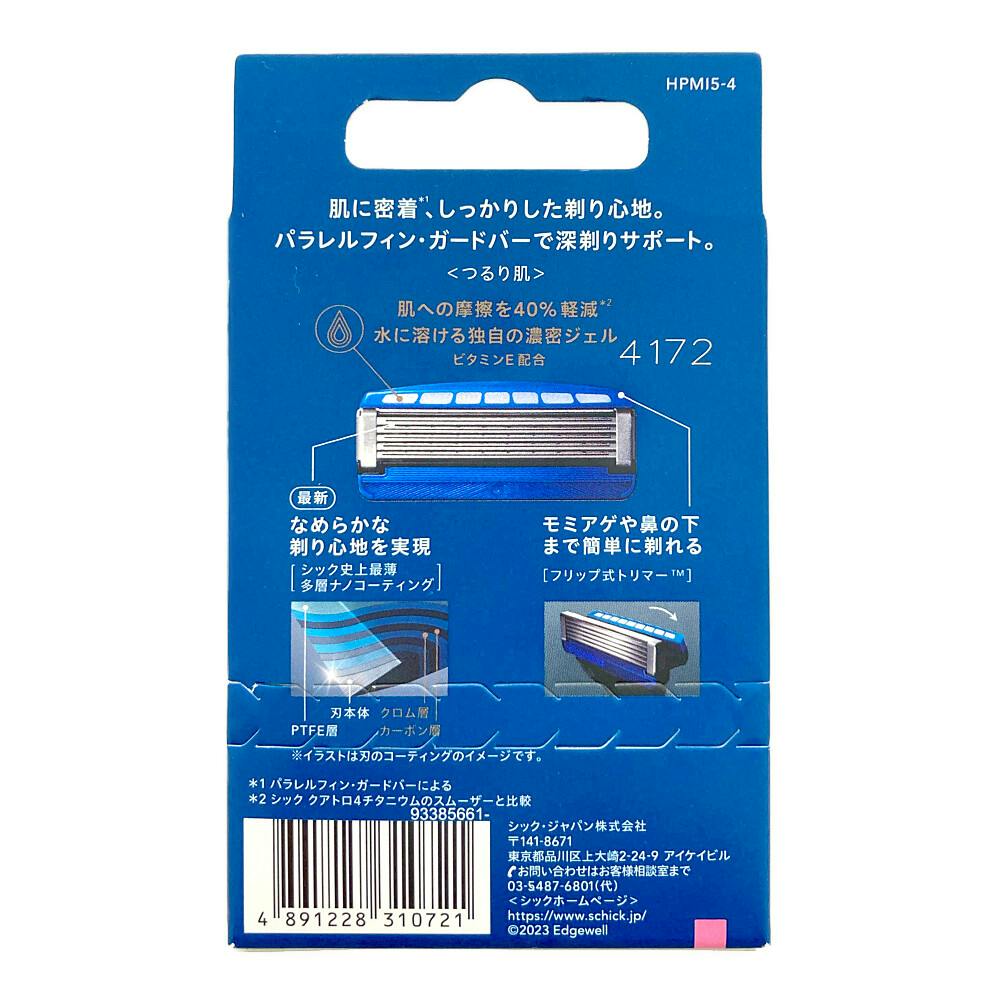 ハイドロ5 プレミアム つるり肌へ 替刃 (4コ入)スキンガード付 5枚刃