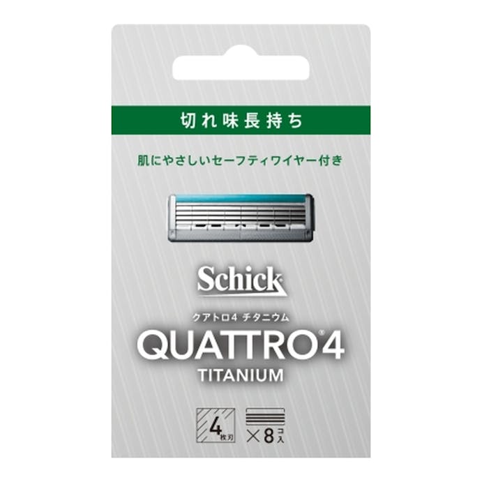 シック クアトロ4 チタニウム 替刃 (8コ入) ドイツ製 4枚刃 セーフティワイヤー付き