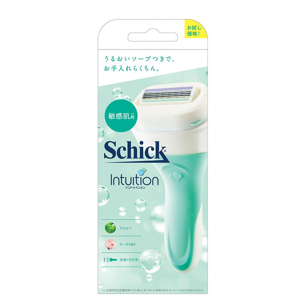 シック イントゥイション 敏感肌用 ホルダー 本体(刃付き) お試し用 女性用かみそり シック イントゥイション 敏感肌用 ホルダー 本体(刃付き) お試し用 女性用かみそり