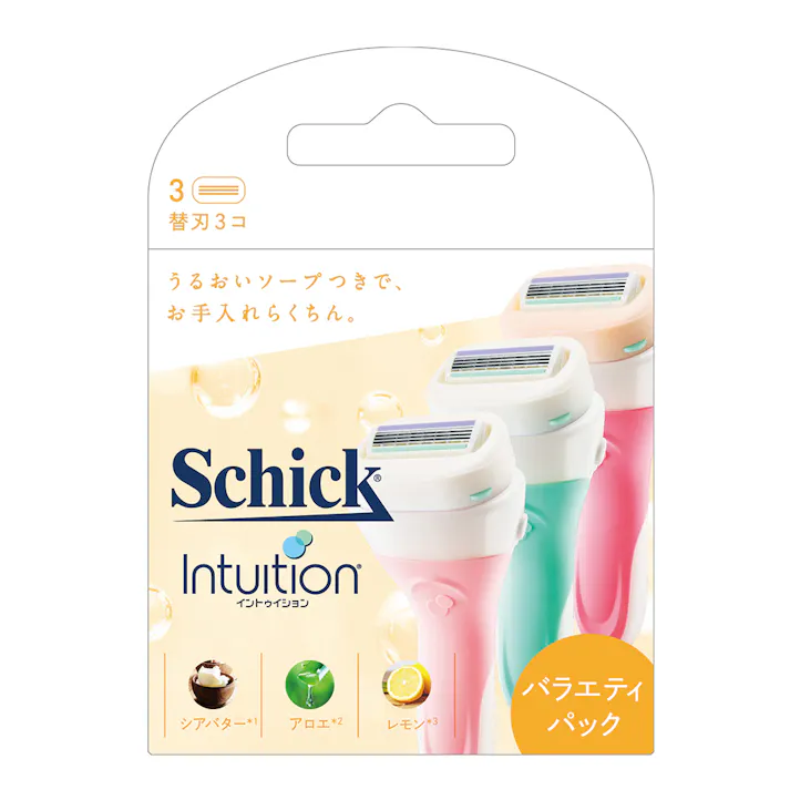 イントゥイション バラエティパック 替刃 3個入