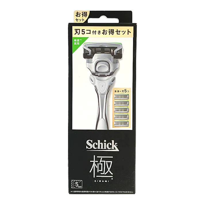 キワミ 敏感肌用 コンボパック 本体+替刃4個