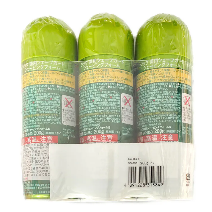 薬用シェーブガード シェービングフォーム 200g×3本パック