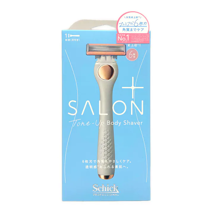 サロンプラス トーンアップ ボディシェーバーホルダー