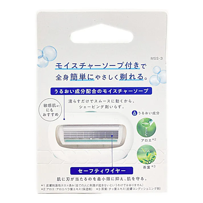 モイスチャーソープシェーバー 替刃3個