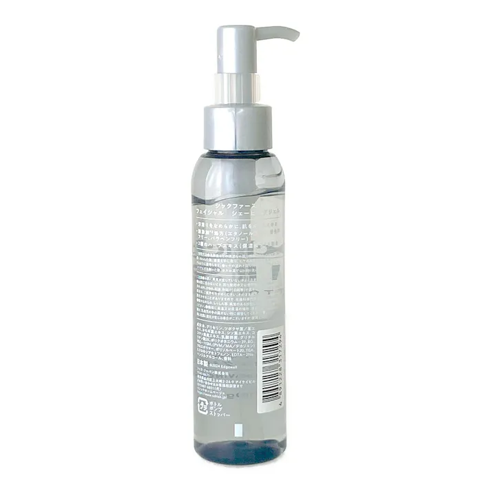 ファースト フェイシャル シェービングジェル