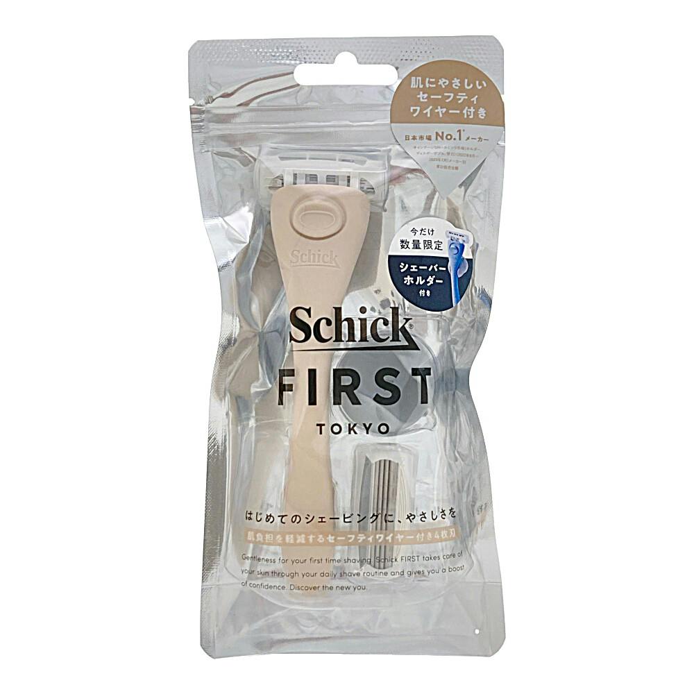 シックファースト シェービング ホルダー サンドベージュ 刃付き+替刃1個 カミソリ(男性用) シックファースト シェービング ホルダー サンドベージュ 刃付き+替刃1個 カミソリ(男性用)
