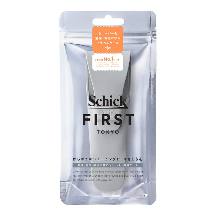 シックファースト シェービングホルダーケース