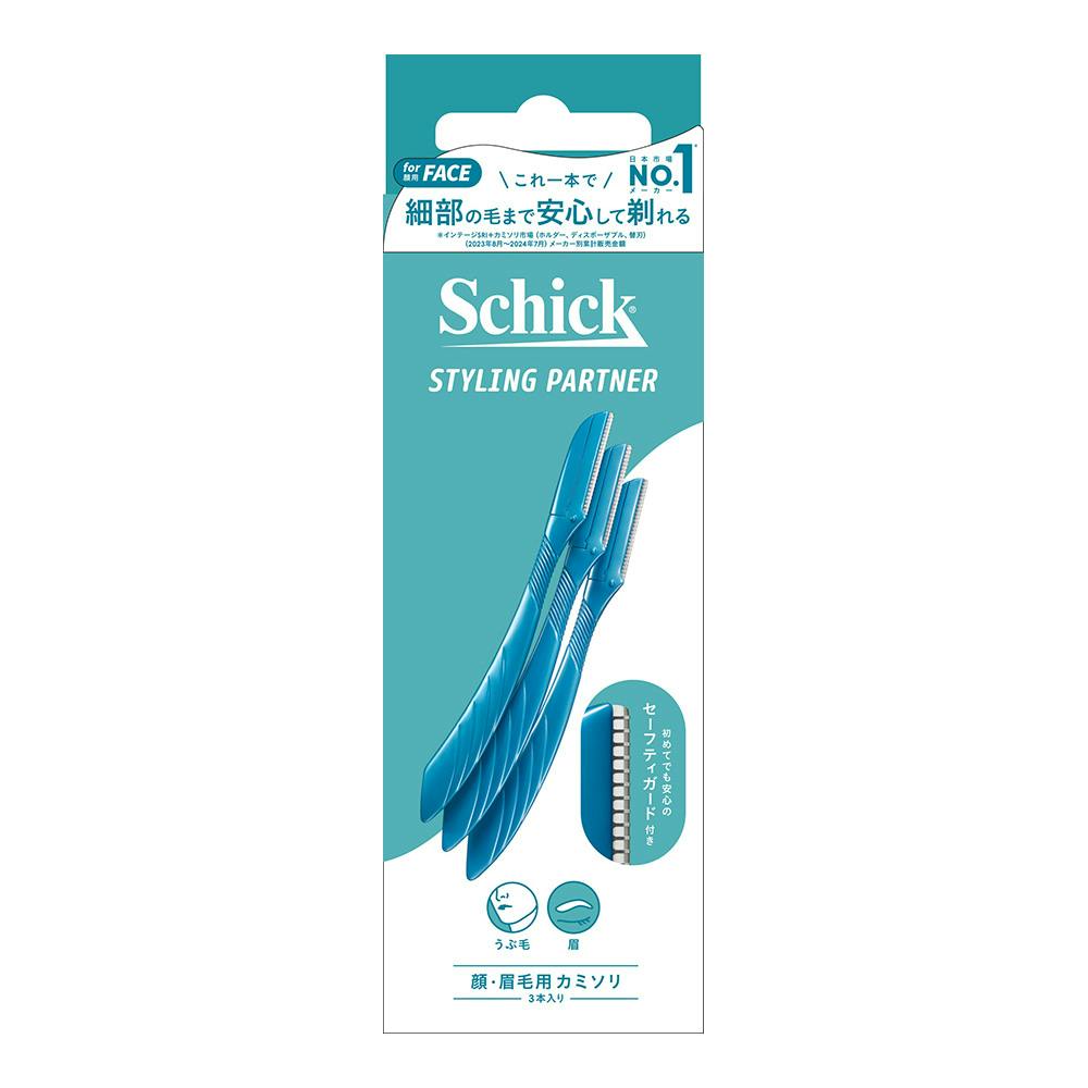 シック 顔・眉毛用カミソリ 3本 洗顔用品・肌ケア シック 顔・眉毛用カミソリ 3本 洗顔用品・肌ケア