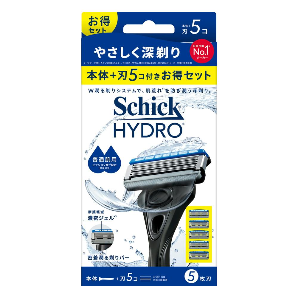シック ハイドロ 普通肌用 本体+刃5コ