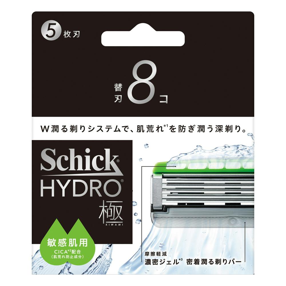 シック ハイドロ極 敏感肌用 替刃 8コ
