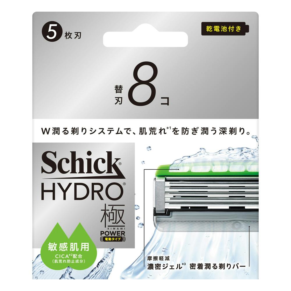 シック ハイドロ極パワー 敏感肌用 替刃 8コ