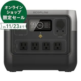 EcoFlow エコフロー ポータブル電源 RIVER 2 Pro ZMR620-B-JP