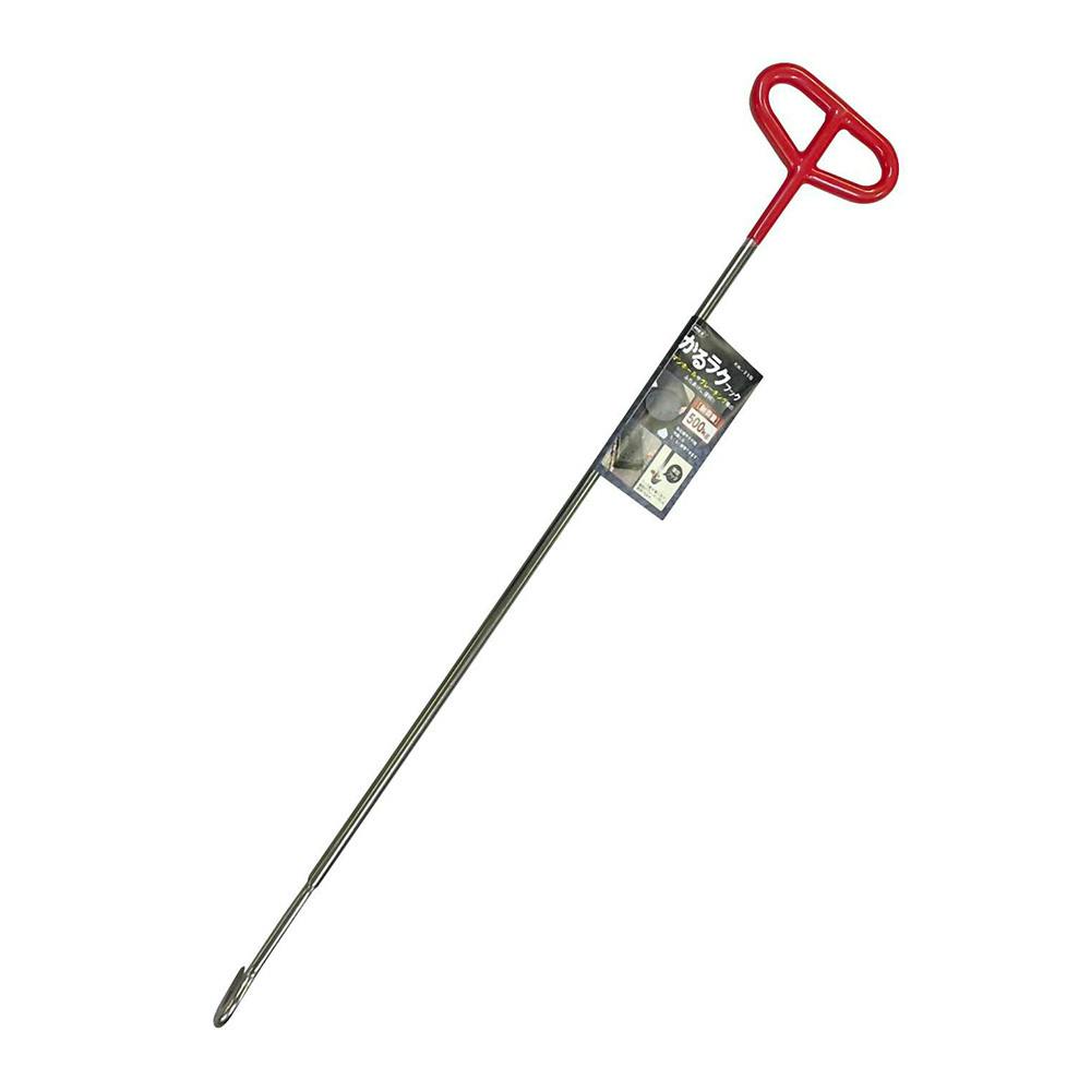 MKKかるラク 710ミリ KK-710 | 保安用品 通販 | ホームセンターのカインズ