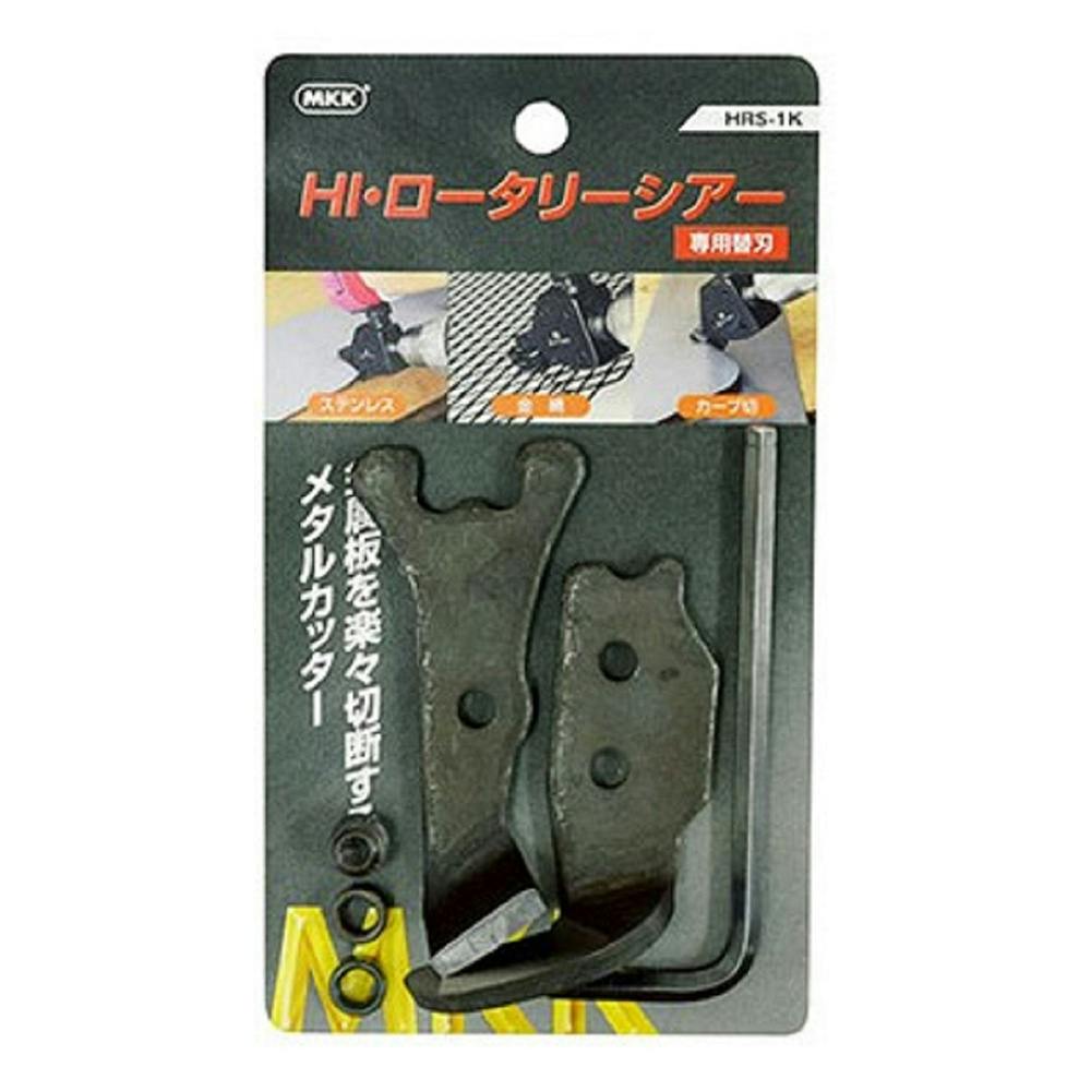 25mm 振動用ロングコアドリル替刃 EA820AE-25 エスコ ESCO エスコ(esco) 25mm 振動用ロングコアドリル替刃 EA820AE-25 1本