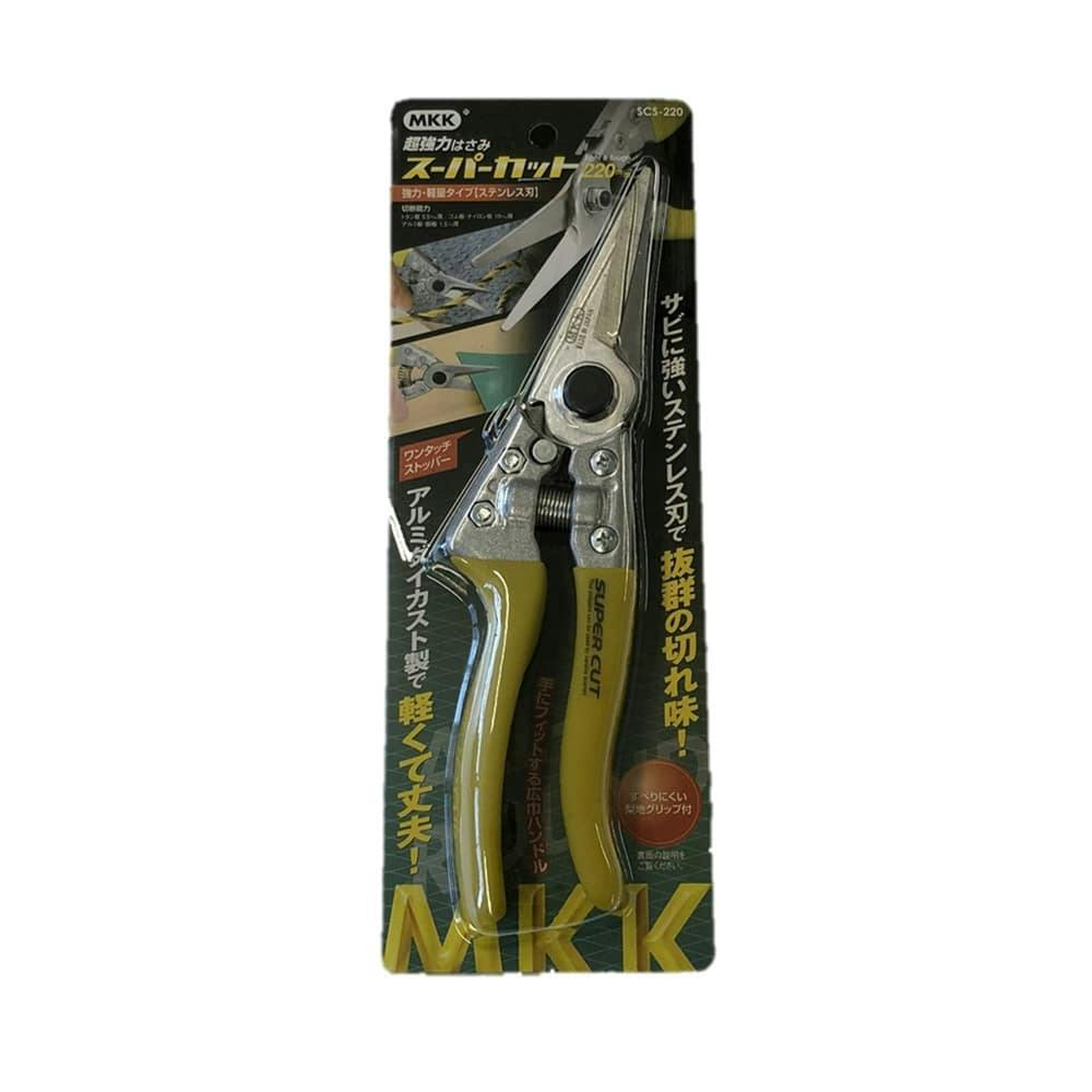 モトコマ MKK 万能鋏スーパーカット ステンレス 99000SCS220 ハサミ モトコマ MKK 万能鋏スーパーカット ステンレス 99000SCS220 ハサミ