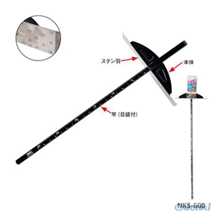 モトコマ MKK 丸鋸定規カチオンステン羽 600mm NKS-600