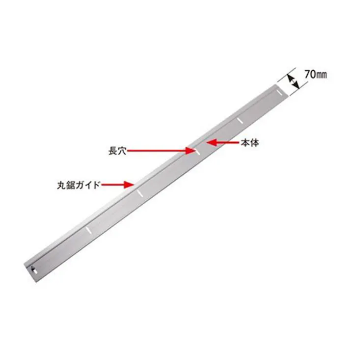 モトコマ MKK ガイドライン 1000mm GL-1000