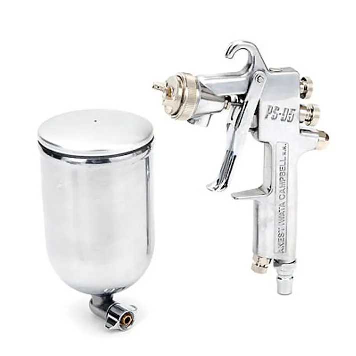 アネスト岩田 PSスプレーガンセット PS-9513-04