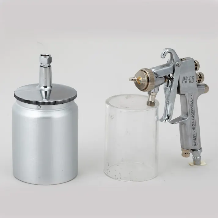 アネスト岩田 PSスプレーガンセット PS-9513-06