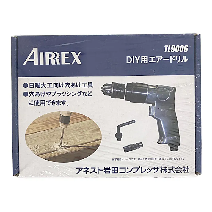 アネスト岩田 エアードリル TL9006