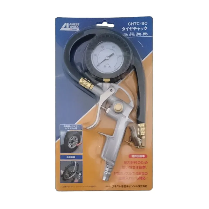 アネスト岩田 エアレックス タイヤチャック CHTC-BC