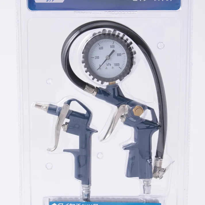 アネスト岩田 エアレックス エアーツールキット ビギナーズセット MP5055