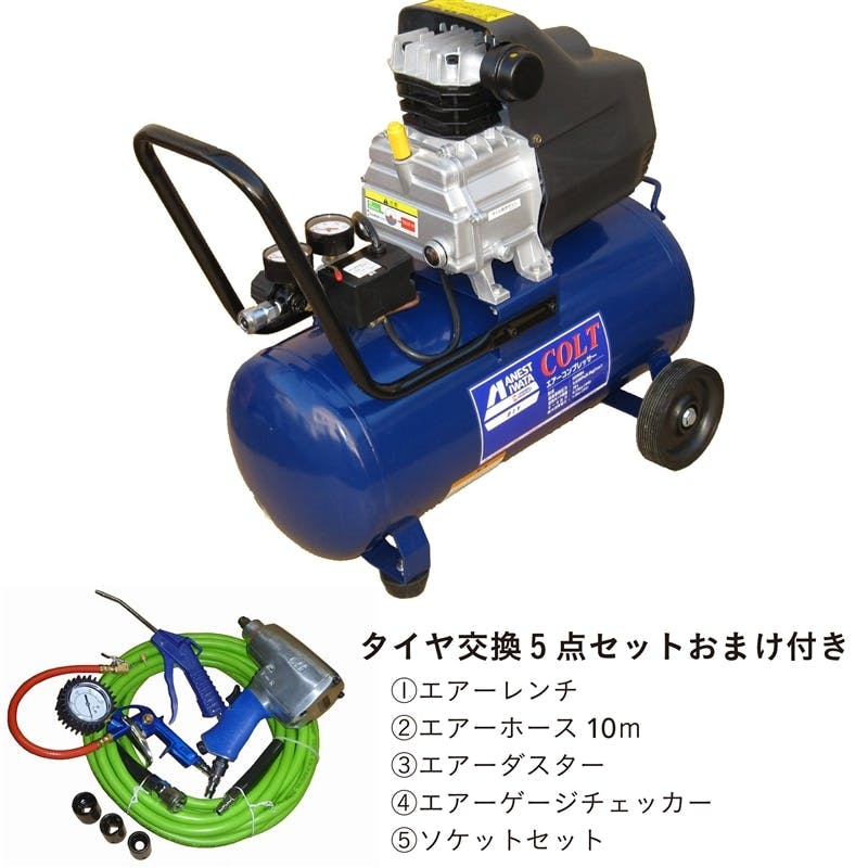 LUDMAX 静かなオイルレスエアコンプレッサ OL-0925S【別送品】(販売終了) | 電動工具 通販 | ホームセンターのカインズ