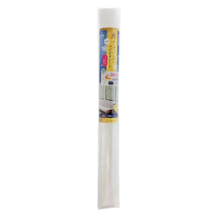 アール マドピタシート 水もテープもいらない すりガラス対応 シロクマ H-155 90cm×180cm 1枚入(販売終了)