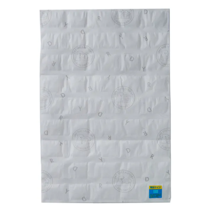 消臭室内干し除湿シート 2P