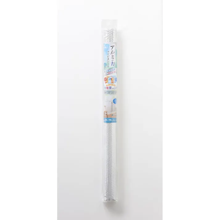 アール マドピタシート 水もテープいらない アルミ ハーフサイズ リーフ 90cm×90cm(販売終了)