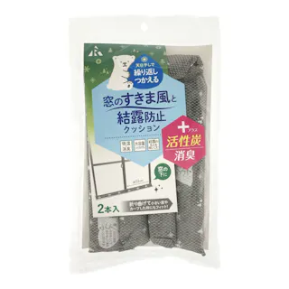 アール 窓のすきま風と結露防止 クッション ツリー 2本入