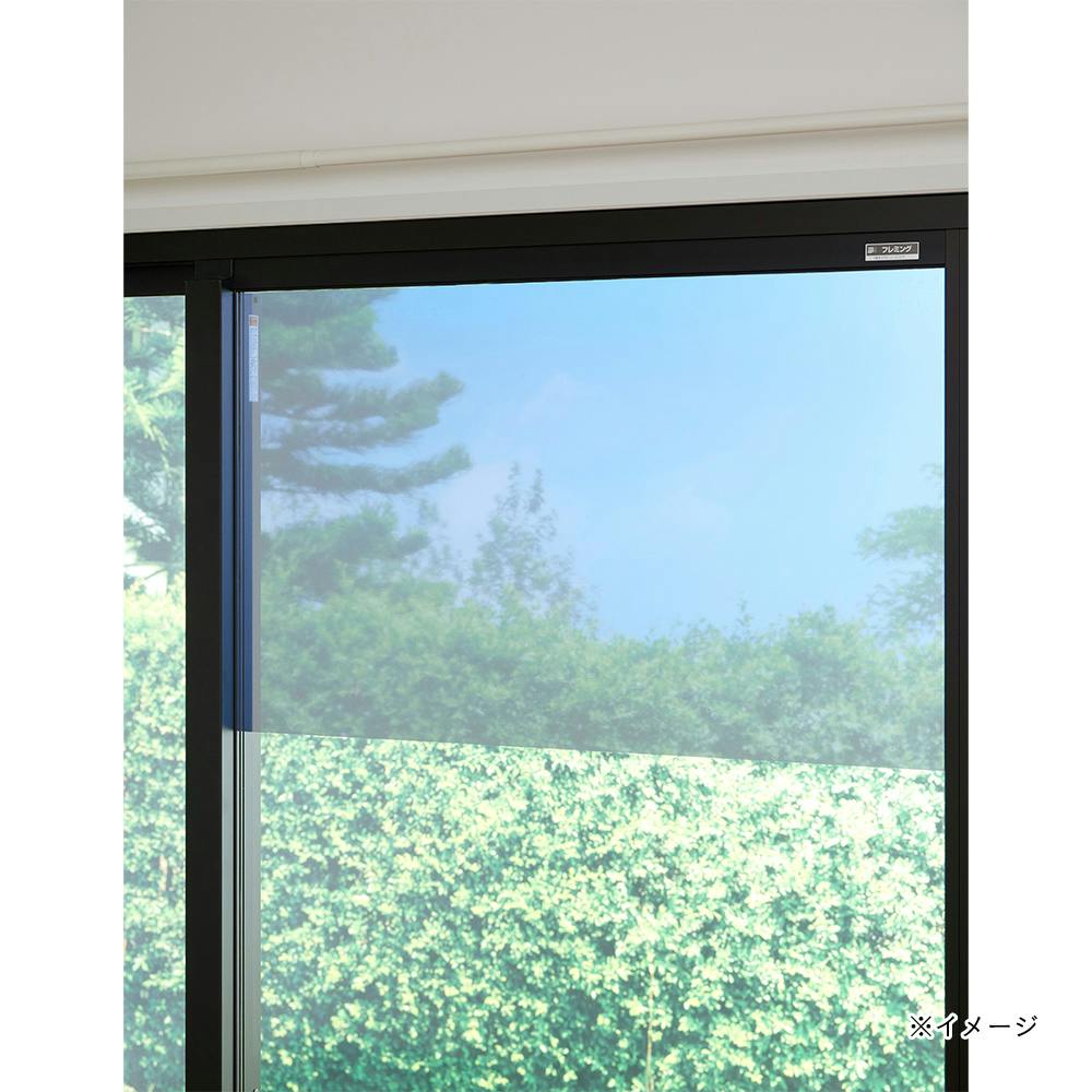 窓ガラス遮熱フィルム 水貼りタイプ ネイビー HN-089 45×90cm | 窓