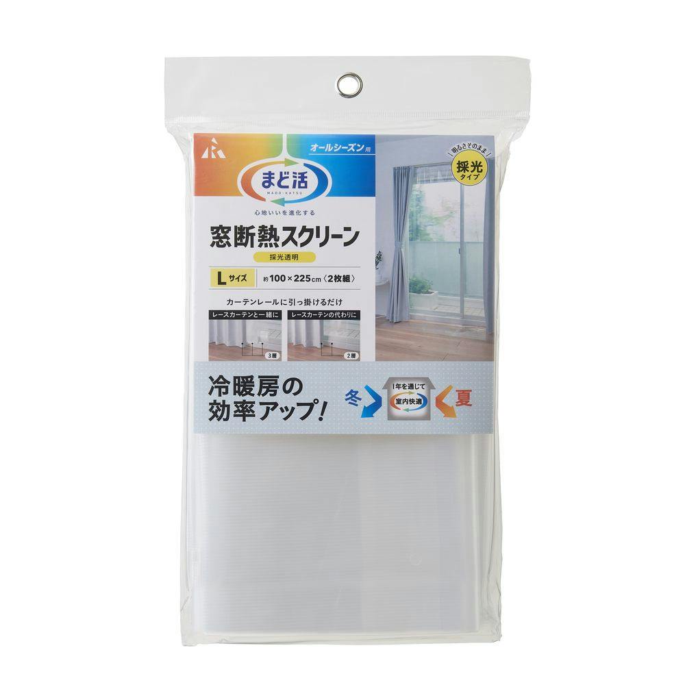 アール まど活 窓断熱スクリーン 採光透明 L 幅100cm 奥行225cm 2枚組 断熱シート