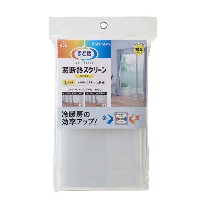アール まど活 窓断熱スクリーン 採光透明 L 幅100cm 奥行225cm 2枚組