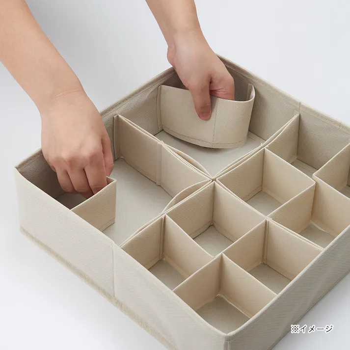 仕切りが動く収納ボックス クローゼット L