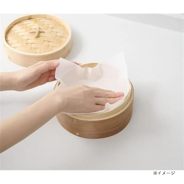 せいろクッキングシート 20枚組