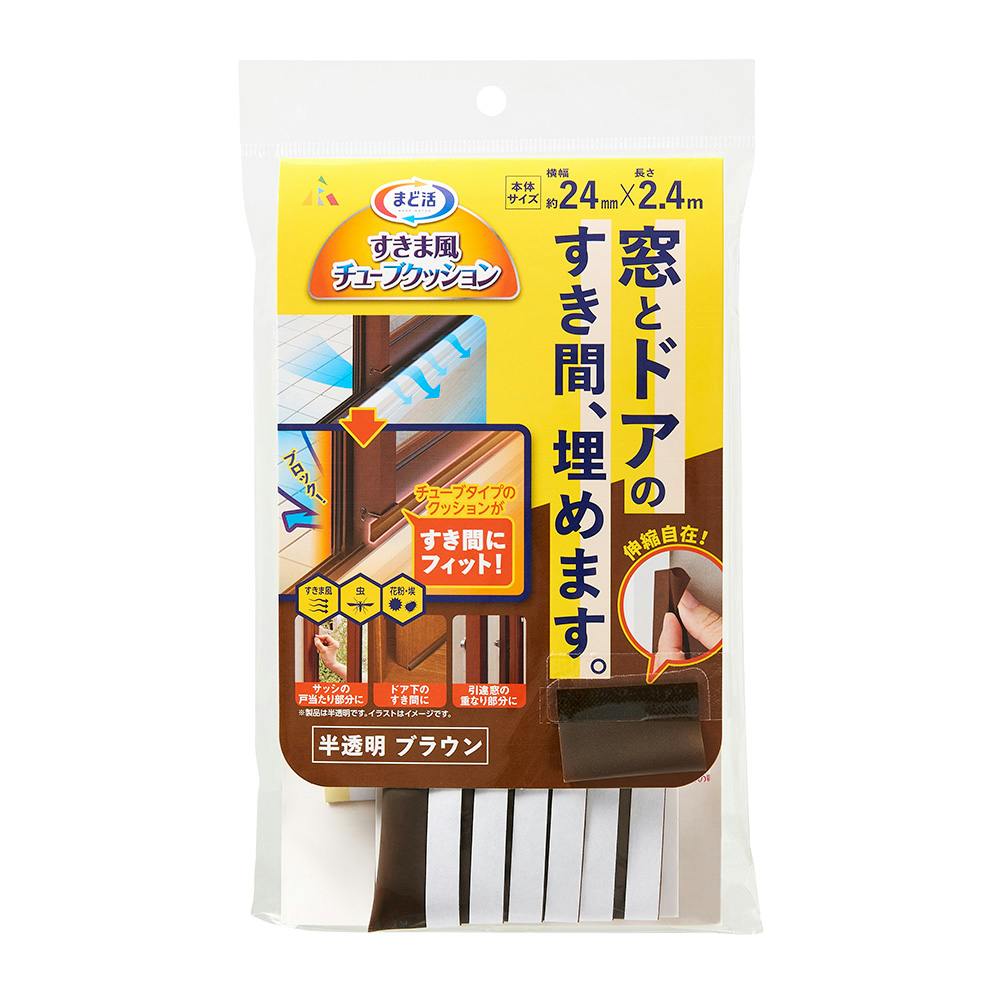 フルハウス様　確認用 42079-12_1200x.jpg?v=1687424150