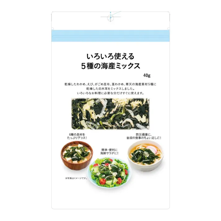 いろいろ使える5種の海産ミックス 40g