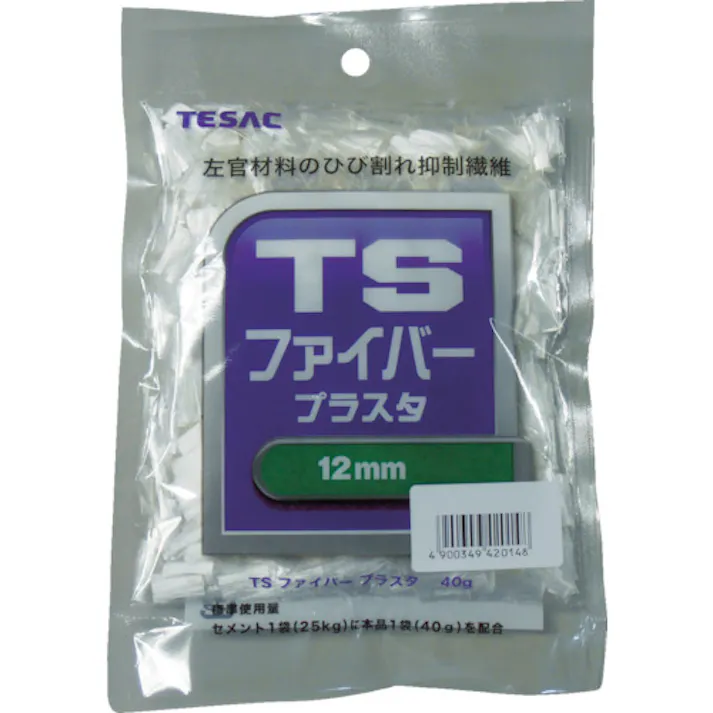 【CAINZ-DASH】テザック TSファイバー プラスタ 9mm TSFP9MM【別送品】
