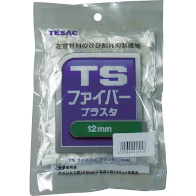 【CAINZ-DASH】テザック ＴＳファイバー　プラスタ　１２ｍｍ TSFP12MM【別送品】