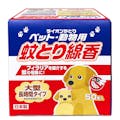 ライオンケミカル ライオンかとり ペット･動物用 蚊とり線香 50巻入 箱(販売終了)