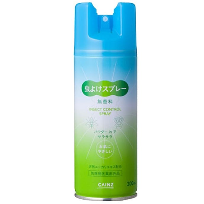 CAINZ 虫よけスプレー 300ml(販売終了)