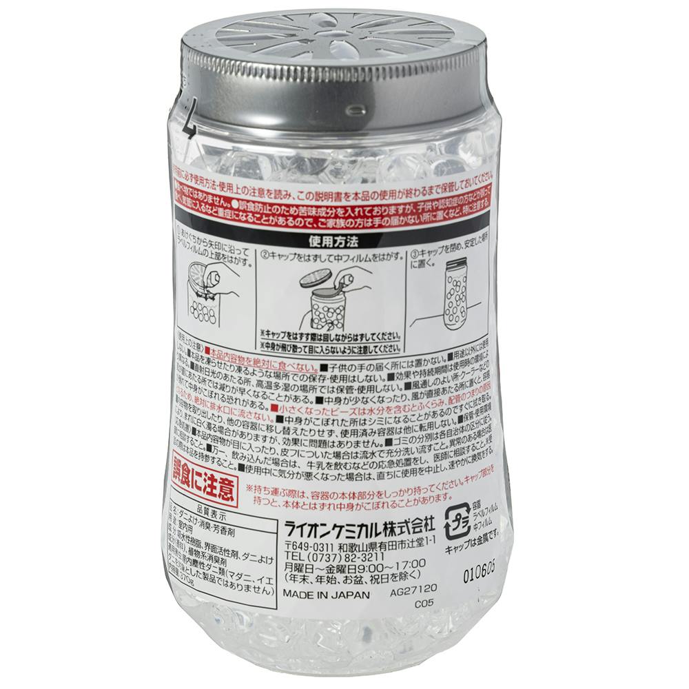 ステンレス製　丸棒　約25×649