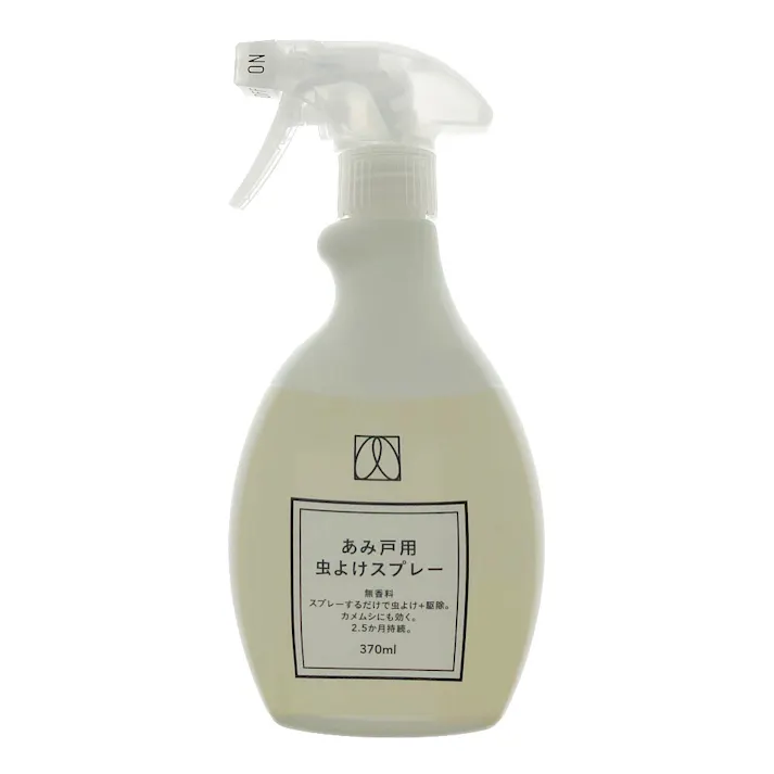 あみ戸用虫よけスプレー
