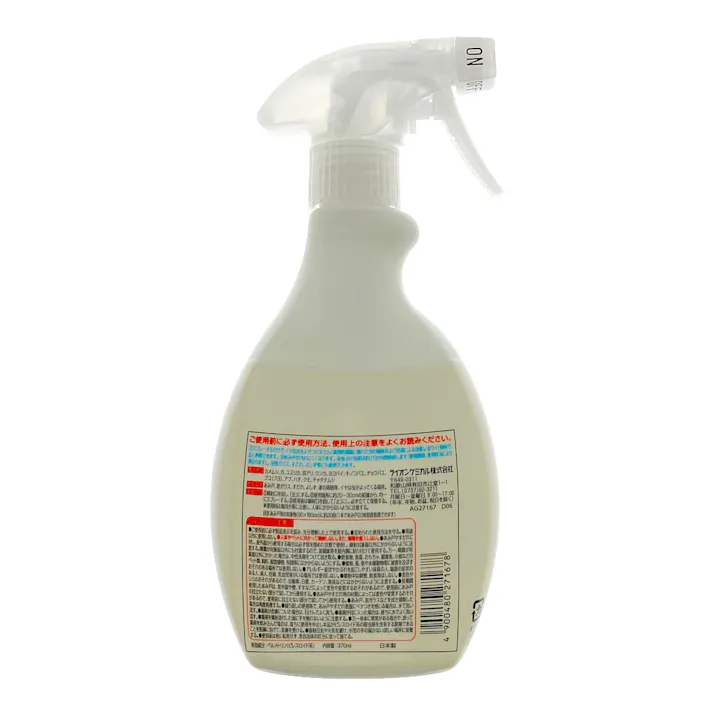 あみ戸用虫よけスプレー